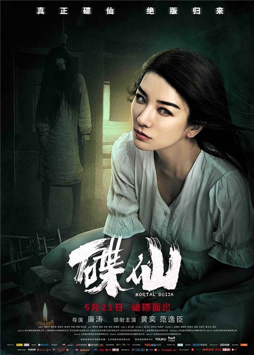 豪嬴体育下载