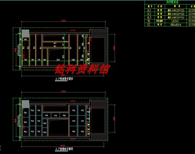 钢结构楼板施工图纸 钢结构跳台设计 第5张