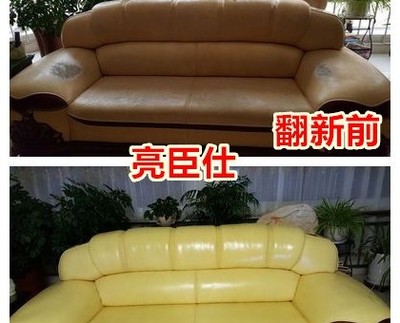 沙发怎么换皮