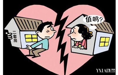 夫妻双方有一方不同意离婚怎么办