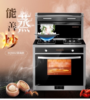 私人厨房介绍