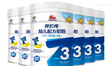 什么奶粉最好最安全