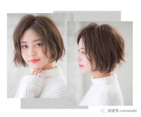 日式卷发女