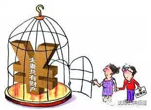 离婚属于民事诉讼吗