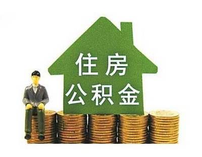 现在贷款有什么要求