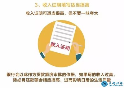购房合同写两个人名字