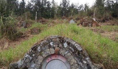 农村墓地有关法律规定