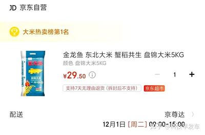 森森魚缸過濾器怎么樣（森森魚缸過濾器怎么使用） 過濾設(shè)備