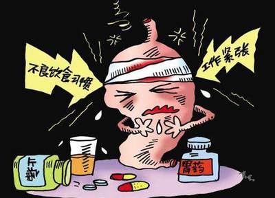 情绪胃病怎么治疗