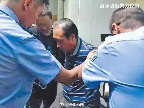 杀人民事赔偿