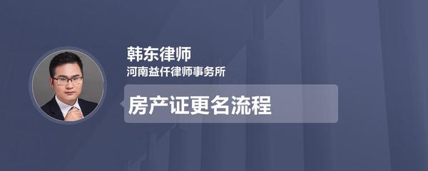 河南益仟律师事务所