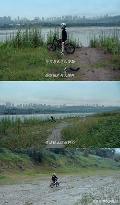 博万体育移动端下载