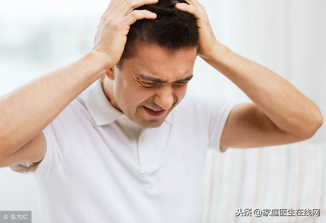 来月经时头疼是怎么回事
