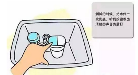 马桶水箱按钮压不出水