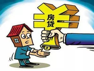 抵押人和抵押权人