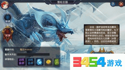 世界迷雾怎么玩