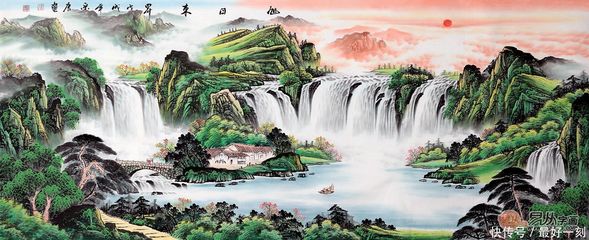 风水聚财