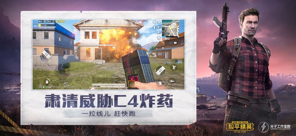 千亿体育集团官网相关图片