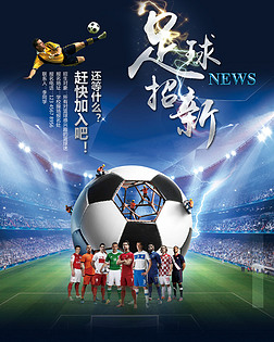 KB·体育官方网站相关图片