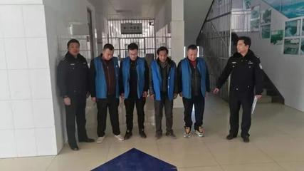 被拘留