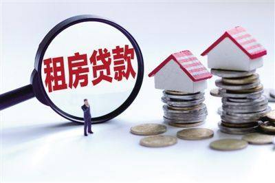 北京贷款中介