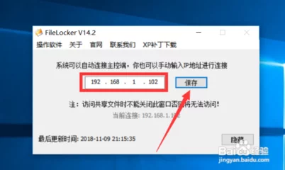 如何正确处理未配置的服务器文件以避免删除整个文件系统?