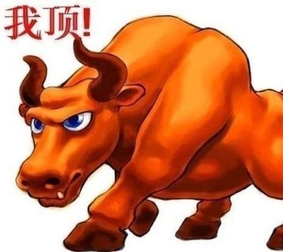 有头有尾打一生肖