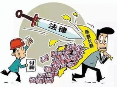怎么提起劳动仲裁