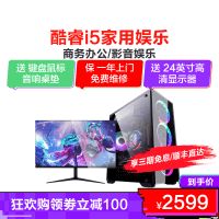 网吧电脑有音响吗