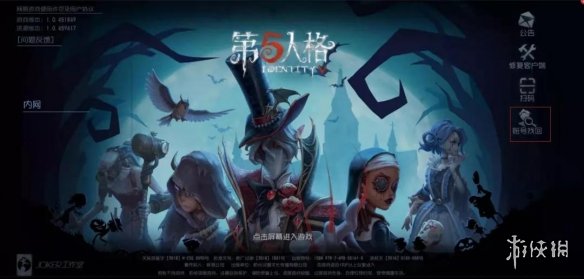 亚投线上娱乐截图