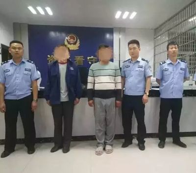 刑事案件拘留