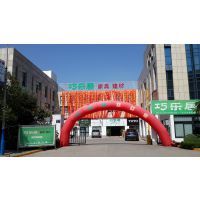 宁波实惠的橱柜