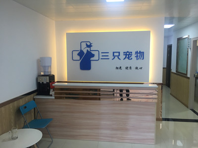 成都华阳怎么样
