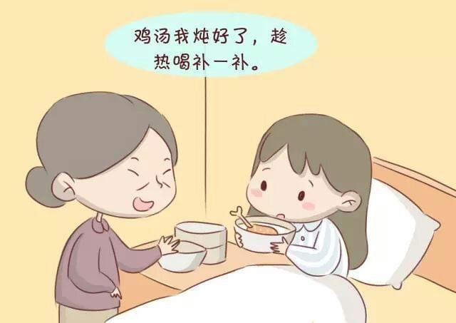 潮汕坐月子禁忌