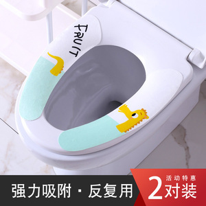 马桶贴怎么用