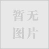 abs塑料更衣柜服務(wù)至上