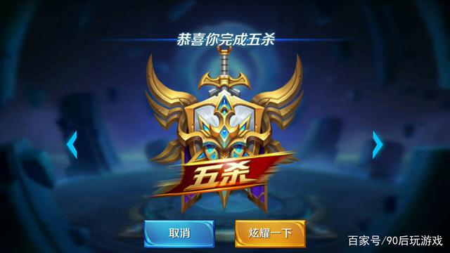 电子游戏娱乐场游戏截图5
