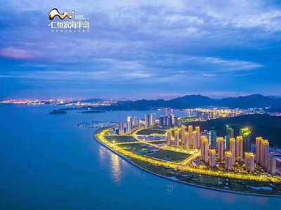 珠海仁恒滨海半岛房价
