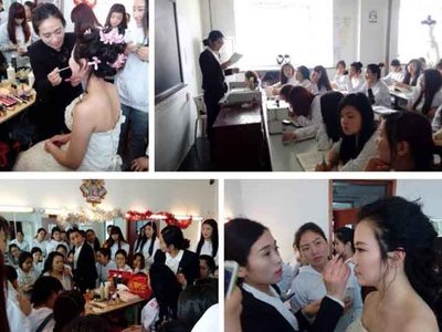 美容美发职业培训学校