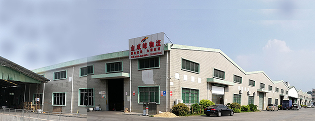 东莞做网站的公司【东莞市微客巴巴营销策划有限公司】