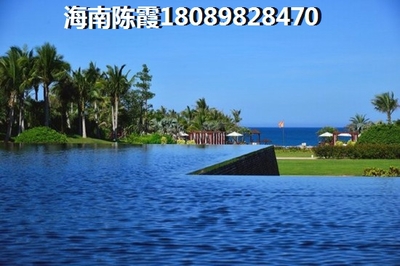旅游地产是什么意思