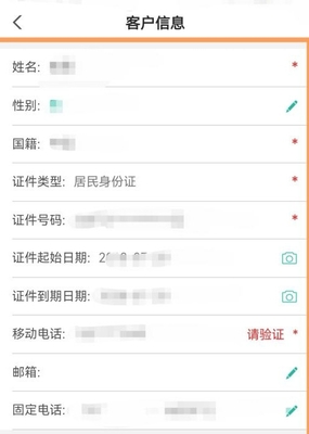 不用绑定银行卡的贷款