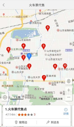 附近那有公园