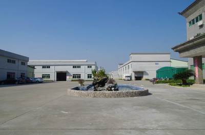 海洋居品家具有限公司