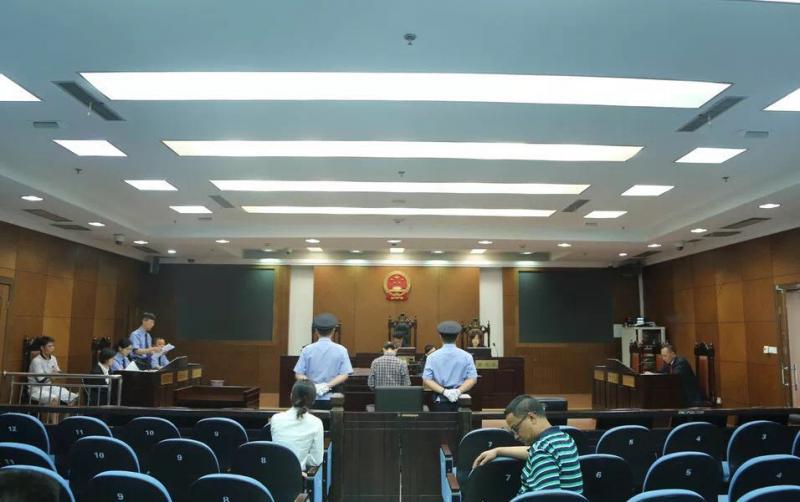 金华中级人民法院
