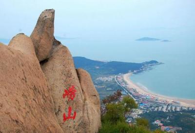 青岛崂山区旅游