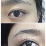 绣眉多久可以补色