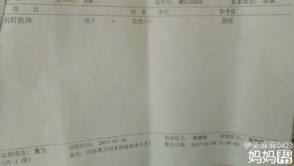 怀孕五周孕吐正常吗