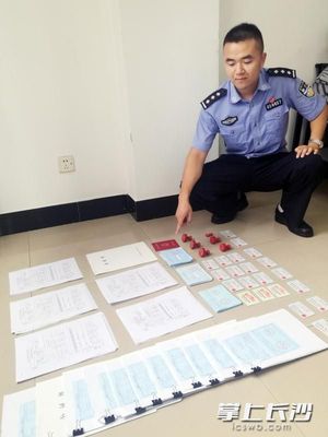 提户口本需要什么手续