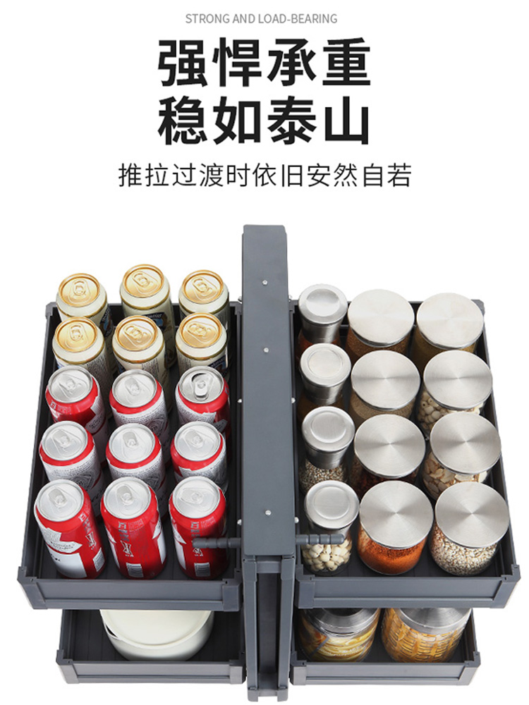 橱柜用铝板柜体